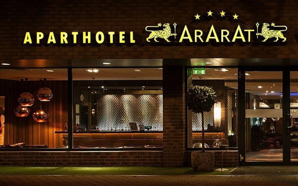 Ararat All Suites Hotel Klaipeda Exterior photo